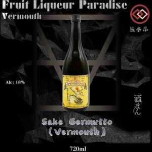 Sake Bermutto (Vermouth)720ml